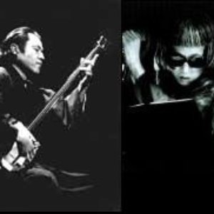 'Keiji Haino & Michihiro Sato' için resim