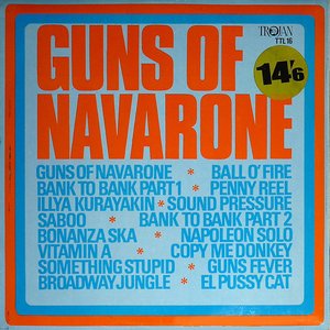Guns of Navarone
