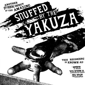 Yakuza Slide