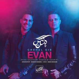Chehel Gis - Single