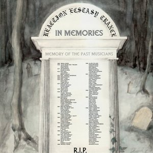 In Memories