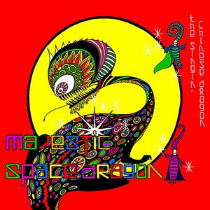 The Singin' Chinese Dragon