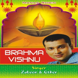 Brahma Vishnu