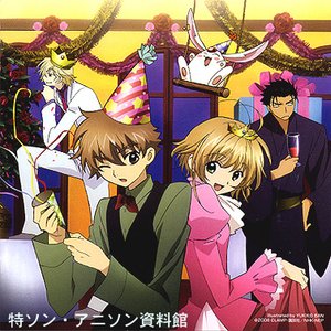 Fictionjunction Kaori 的专辑和音乐历程 Last Fm