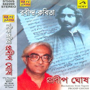 Pradeep Ghosh-Rabindra Kabita