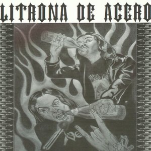 Litrona de Acero 的头像