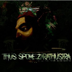 The Sun Will Never Shine Upon Us - EP