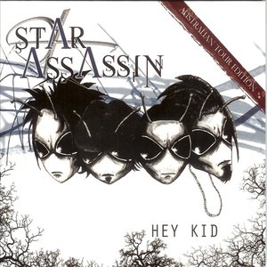 Hey Kid (Limited Edition)