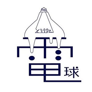 最初の恋のように