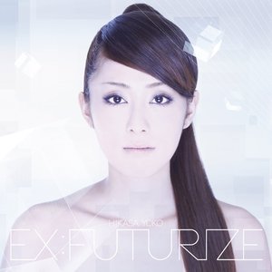 EX:FUTURIZE【通常盤】