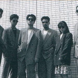 新世界楽曲雑技団 photo provided by Last.fm