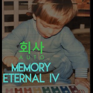 Memory Eternal IV