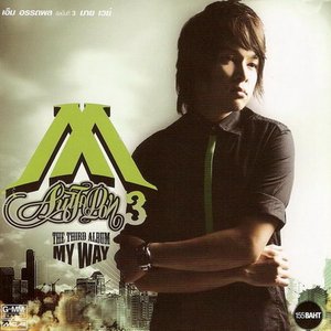 M Auttapon3 的头像