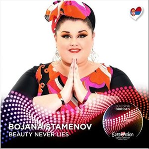 Beauty Never Lies (Eurovision 2015 - Serbia)