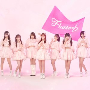 Flutter Flat 的头像