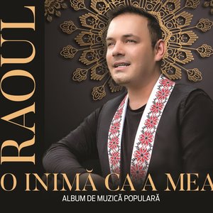 O Inima Ca A Mea