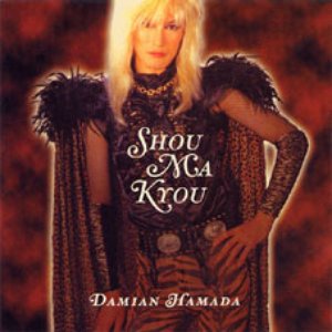 ダミアン浜田 のアルバムとディスコグラフィー | Last.fm