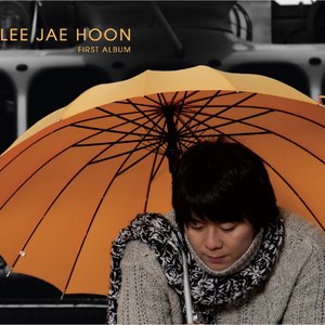 FIRST ALBUM