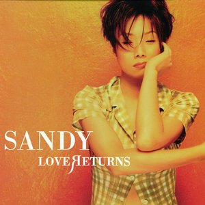 Love Returns - EP