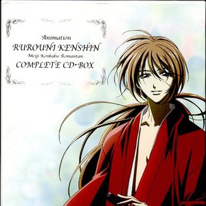 Rurouni Kenshin Best Collection