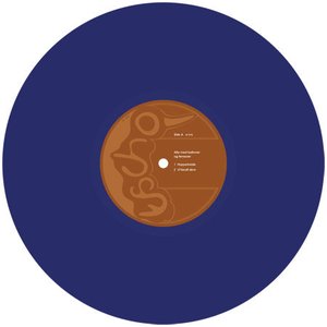 S/T