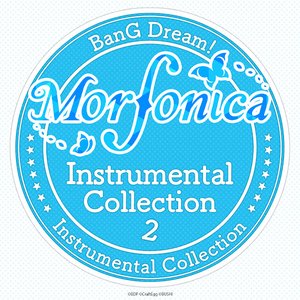 Morfonica Instrumental Collection 2