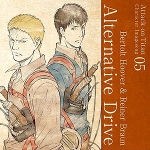 ベルトルト・フーバー(CV:橋詰知久)&ライナー・ブラウン(CV:細谷佳正) 的头像