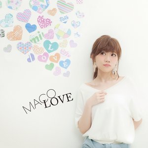 LOVE - EP