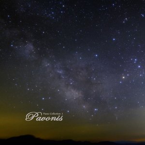 Pavonis ~ Piano Collection Ⅰ ~