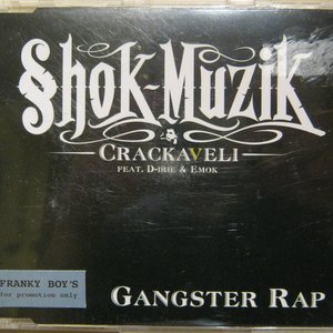 Gangster Rap