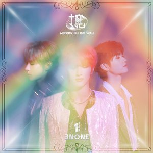 境Mirror on the Wall