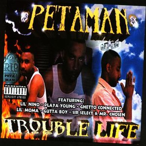PetAMAN 的头像
