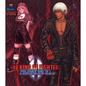 THE KING OF FIGHTERS 2000