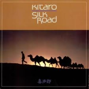 Silk Road 1