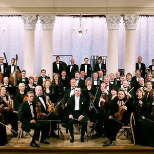 Awatar dla Ukraine National Symphony Orchestra