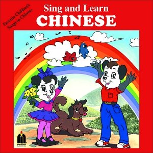 Sing and Learn Chinese