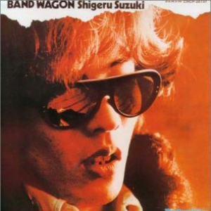 砂の女 cover