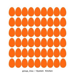 System Kitchen