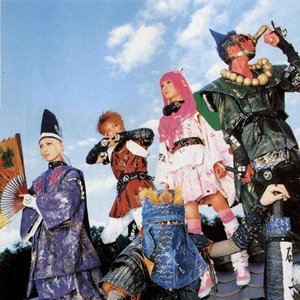 Psycho le Cému için avatar