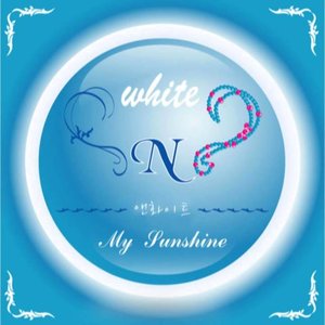 My Sunshine - Single