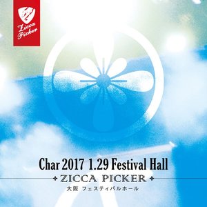 ZICCA PICKER 2017 vol.1 live in Osaka