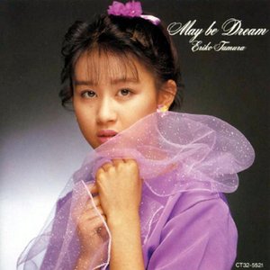 Image for 'May be Dream'