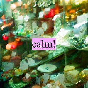 calm! 的头像