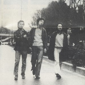 Avatar for Toshiyuki Sekine Trio