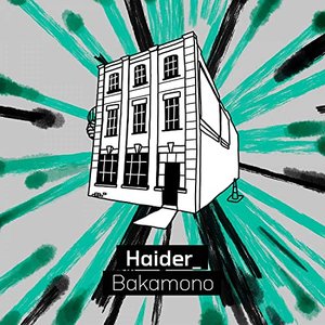 Bakamono (Radio Edit)
