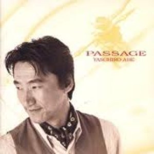 PASSAGE