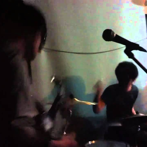 Us and Them photo provided by Last.fm