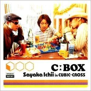 C:BOX