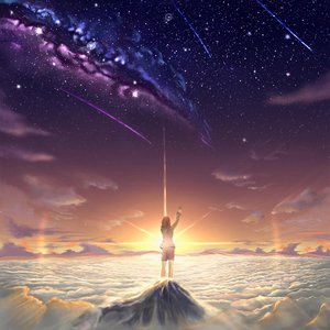 Pondering - EP