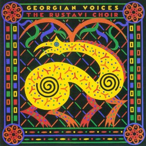 Bild für 'Georgian Voices'